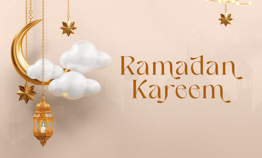 Ramadan Kareem